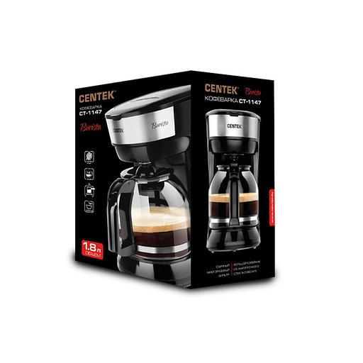 Кофеварка Centek CT-1147 фото 3