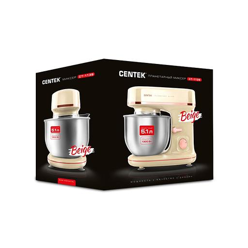 Планетарный миксер Centek CT-1139 Beige фото 3