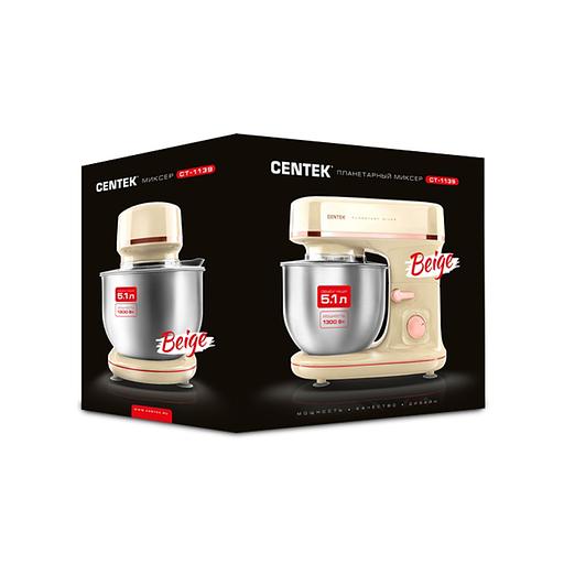 Планетарный миксер Centek CT-1139 Beige фото 3