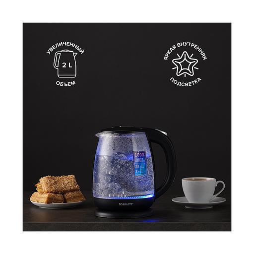 Электрический чайник Scarlett SC-EK27G25 фото 3