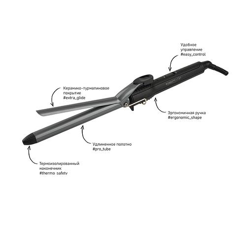 Электрощипцы с удлинённым полотном Scarlett SC-HS60010 фото 2