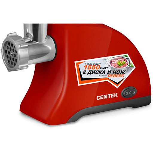 Мясорубка Centek CT-1609 Red CT-1609 Red фото 2