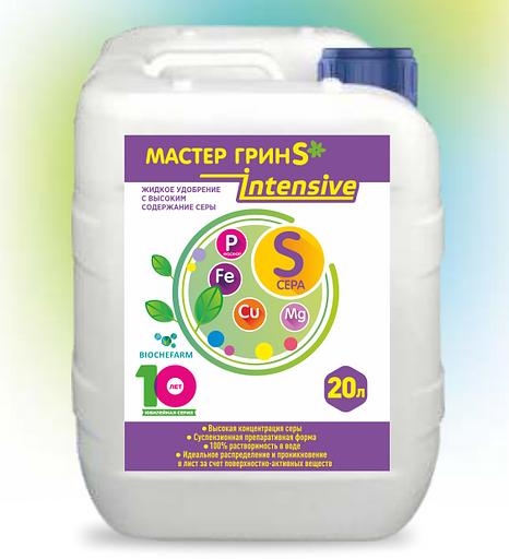 Удобрение Мастер Грин S intensive опт фото 1