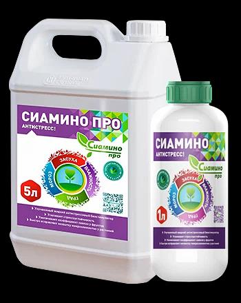 Стимулятор роста растений Сиамино Про опт фото 1