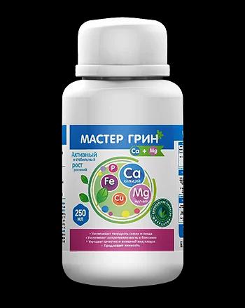 Удобрение Мастер Грин Ca+Mg опт фото 1