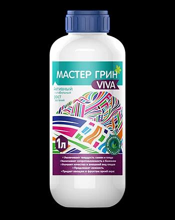 Удобрение Мастер Грин VIVA опт фото 1