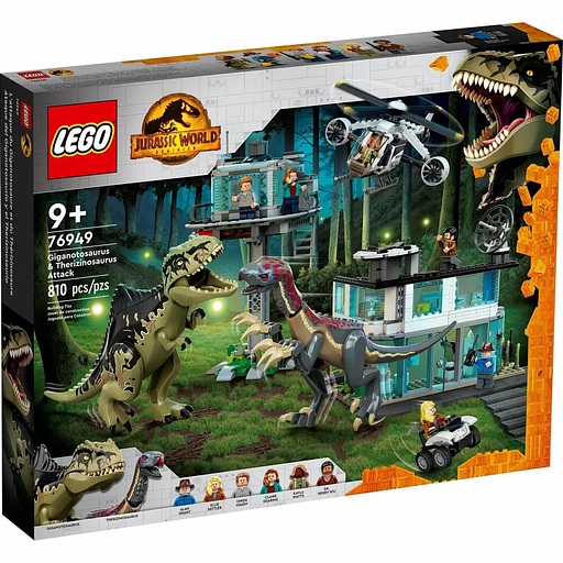 Конструктор LEGO Jurassic World Атака гигантозавра и теризинозавра 76949 фото 1