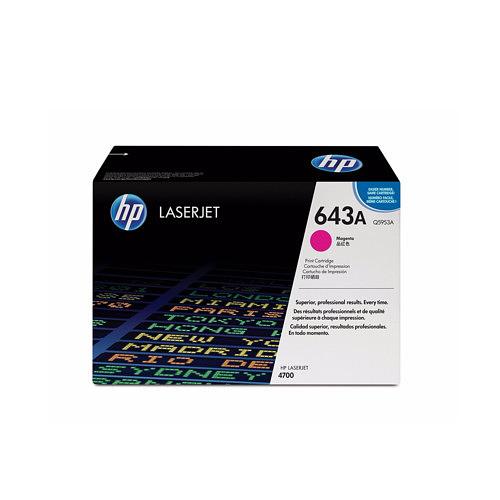 Картридж HP Europe Q5953A magenta фото 1