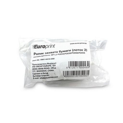 Ролик захвата бумаги Europrint RM1-6414-000 (для принтеров с механизмом подачи типа P2035) фото 2