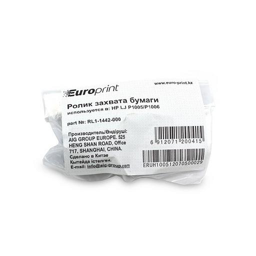 Ролик захвата бумаги Europrint RL1-1442-000 (для принтеров с механизмом подачи типа P1005) фото 2