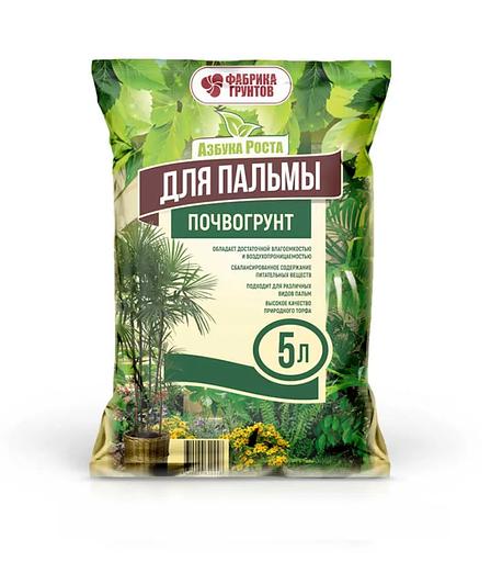 Торфяной грунт «Азбука Роста» для пальмы 5 л опт фото 1