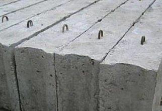 Блок фундаментный ФБС 24-4-6 фото 1