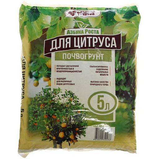 Торфяной грунт «Азбука Роста» для цитруса 5 л опт фото 1