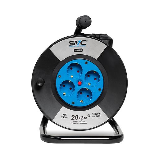 Удлинитель на катушке SVC GS-22M 22м. 240 в. фото 2
