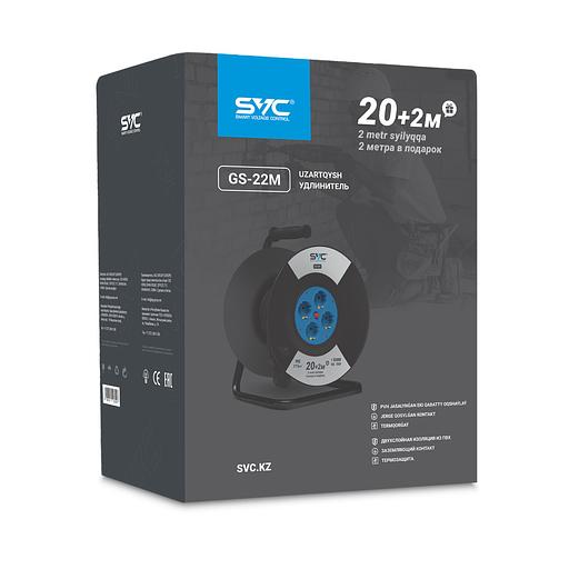 Удлинитель на катушке SVC GS-22M 22м. 240 в. фото 3
