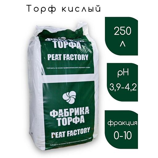 Торф верховой «Фабрика торфа» кислый 250 л опт фото 1