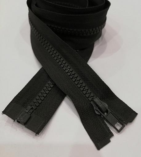 Молния трактор №5 80см. 1 зам. Коричневый фото 1