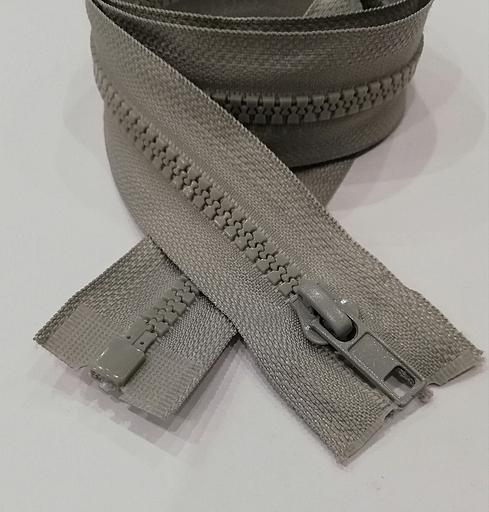 Молния трактор №5 80см. 1 зам. Светло-серый фото 1