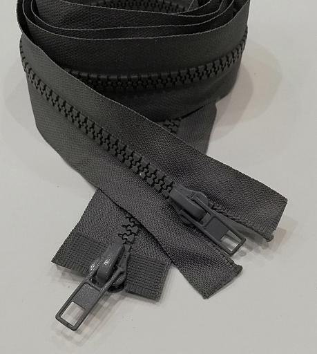 Молния трактор №5 120см. 2 зам. Светло-серый фото 1