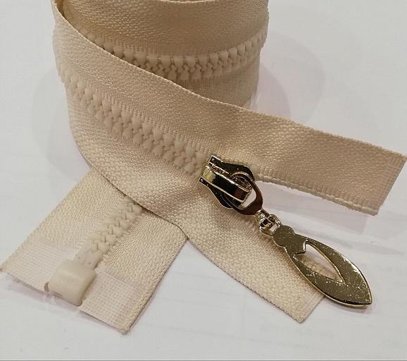 Молния трактор №5 90см. 1 зам. Бежевый фото 1