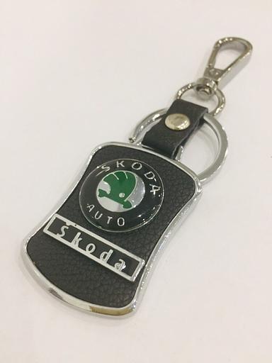 Брелок для автомобильных ключей SKODA фото 1