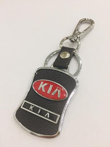 Брелок для автомобильных ключей KIA фото 1