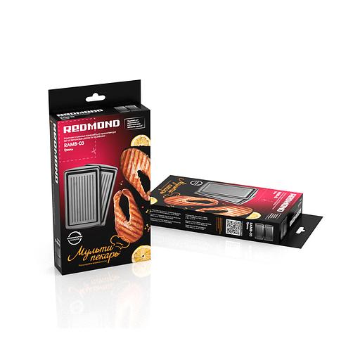 Панель для мультипекаря REDMOND RAMB-03 (Гриль) фото 3