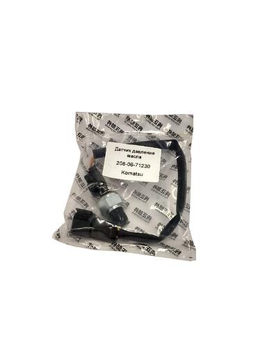 Датчик давления масла 208-06-71230 фото 1