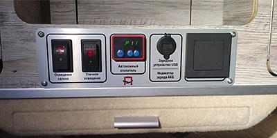 Изготовлением приборных панелей фото 3