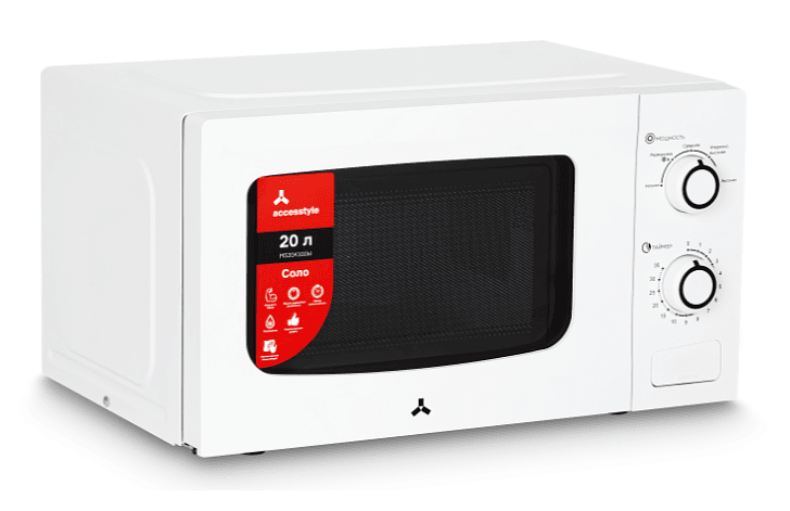 Микроволновая печь Accesstyle MS20K100W фото 1