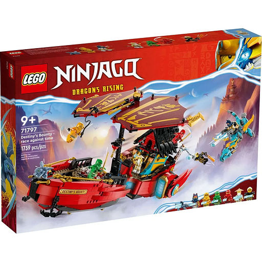 Конструктор LEGO Ninjago Дар Судьбы: Гонки со временем 71797 фото 1