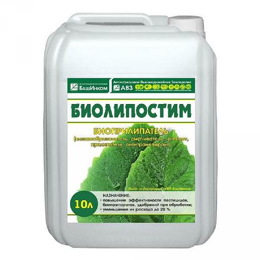 Биолипостим - Удобрение фото 1