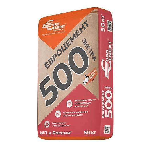 Цемент марки М-500 фото 1