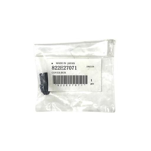 Муфта привода опорного вала Xerox 822E27071 / 822E27070 фото 1
