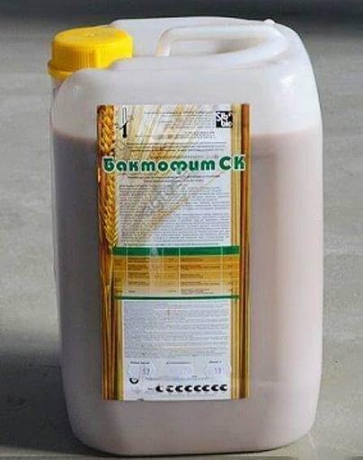 Бактофит СК 10 л против грибковых заболеваний фото 1