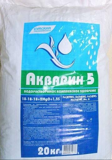 Растворин марка «А» 10-5-20-5 20 кг фото 1