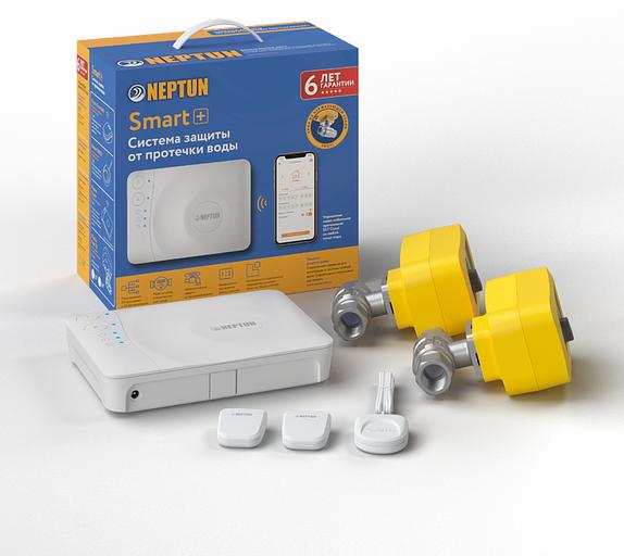 Система защиты от протечек воды «Neptun Profi Smart+ 1/2 Tuya» фото 2