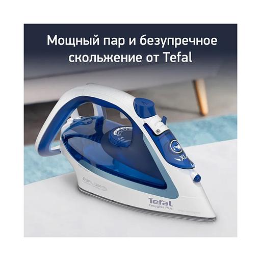 Утюг TEFAL FV5715E0 1830007452 фото 3