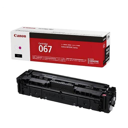 Картридж-тонер CRG 067M Toner Cartridge magenta 5100C002 фото 1
