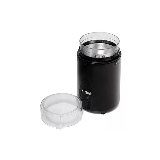 Кофемолка Kitfort КТ-1314 фото 2