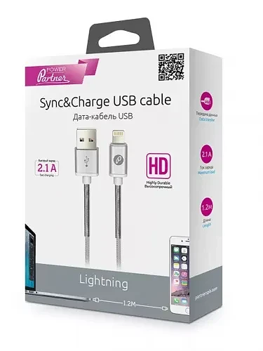 Кабель OLMIO HD USB 2.0 - lightning 1.2м 2.1A белый фото 1