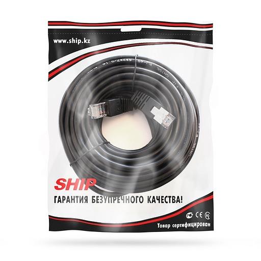 Патч Корд SHIP S4025BK0500-P Cat.5e FTP LSZH RJ-45 5 м Чёрный Экранированный Пол. пакет фото 2