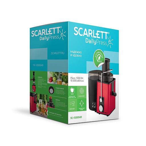 Соковыжималка Scarlett SC-JE50S49 фото 3