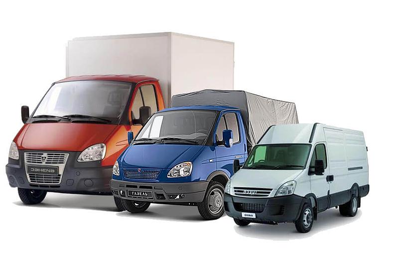 Грузоперевозки фото 1