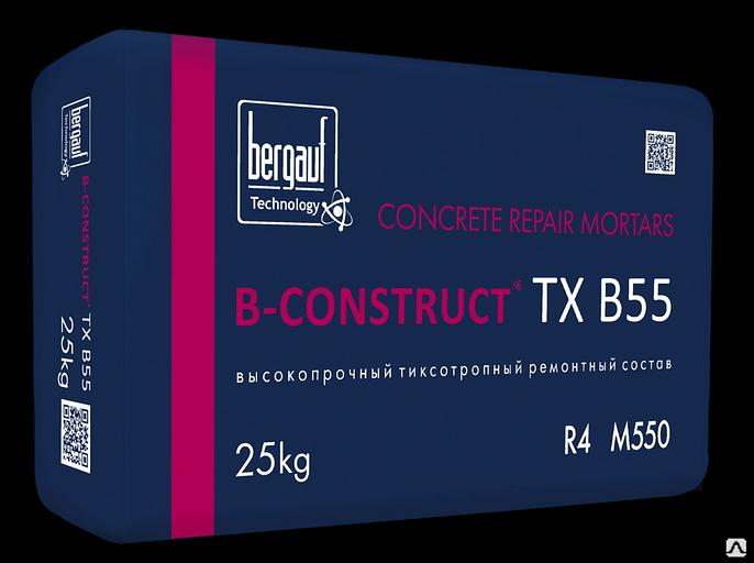 Ремонтная смесь B-Construct TX B55 ОПТ фото 1