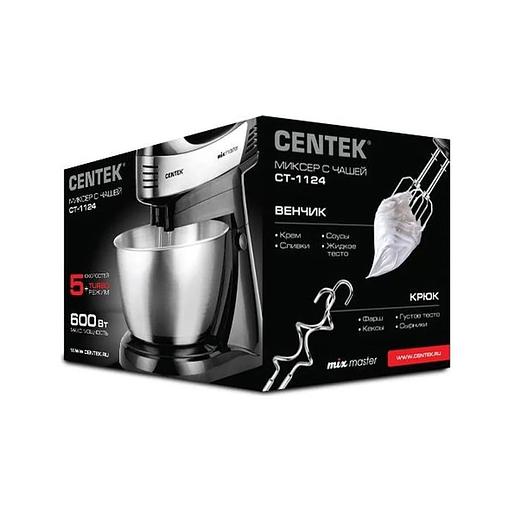 Миксер с чашей Centek CT-1124 600W 5 скоростей +турбо чаша 3.0л Черный Сталь фото 3
