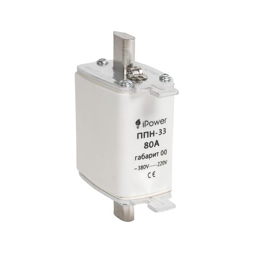 Предохранитель плавкий iPower ППН-33 80А габарит 00 фото 1