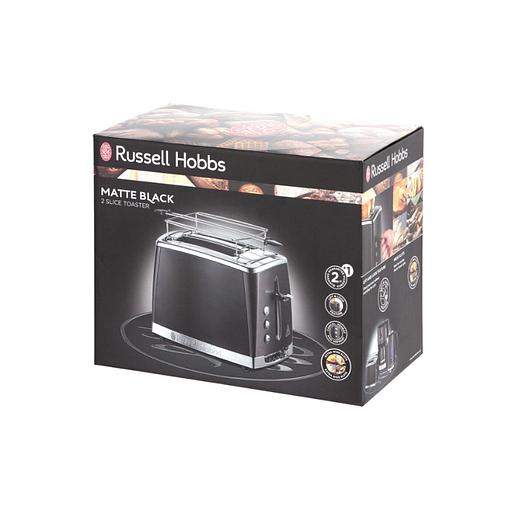 Тостер Russell Hobbs 26150-56 Черный фото 3