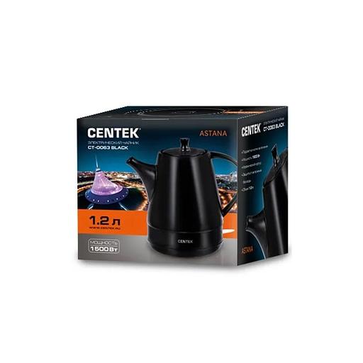 Чайник Centek CT-0063 Astana 1.2л 1500W Чёрная керамика фото 3