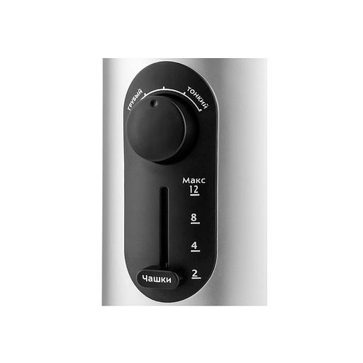 Кофемолка Kitfort КТ-748 фото 2